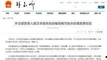 国产一级做a爰片久久毛片男,久久毛片，男生心中的禁果乐园